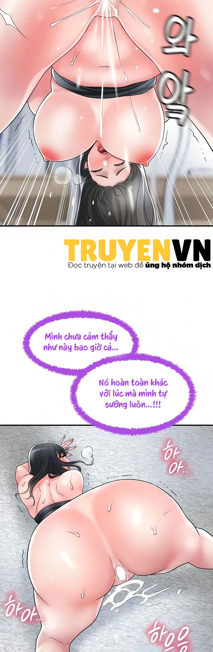 Thị Trấn Nóng Bỏng Chương 31 page 18 - Giả Dược