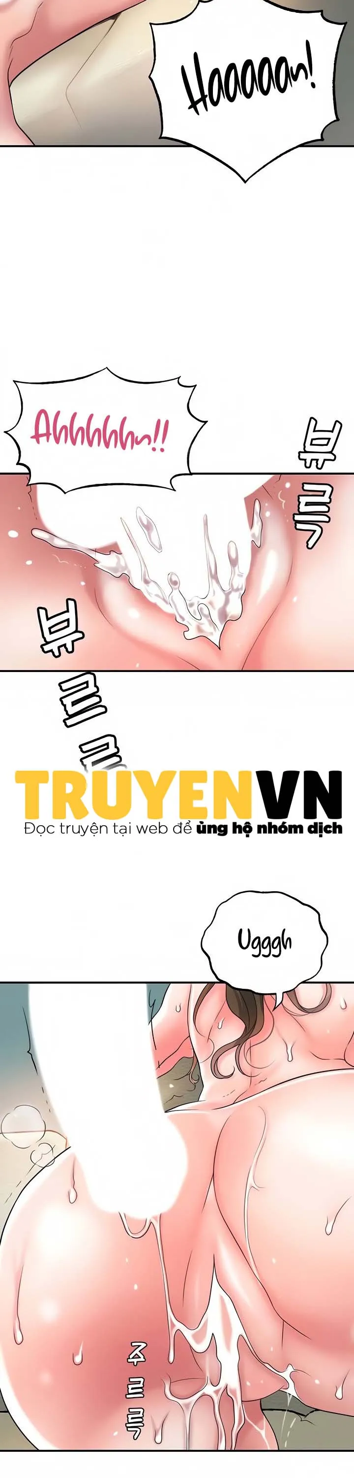 Thị Trấn Nóng Bỏng Chương 32 page 41 - Giả Dược