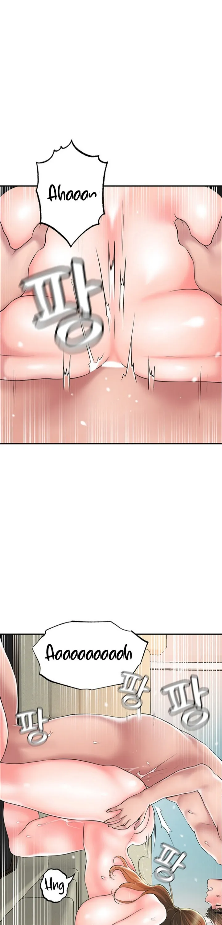 Thị Trấn Nóng Bỏng Chương 33 page 16 - Giả Dược