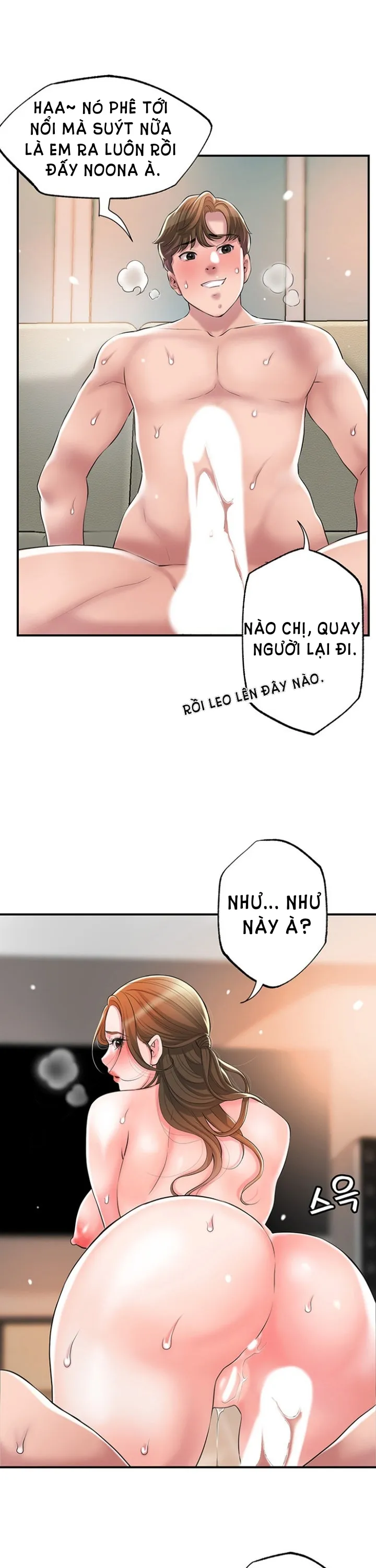 Thị Trấn Nóng Bỏng Chương 33 page 18 - Giả Dược