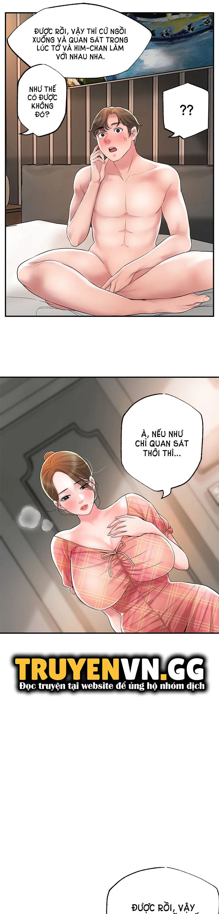 Thị Trấn Nóng Bỏng Chương 34 page 11 - Giả Dược