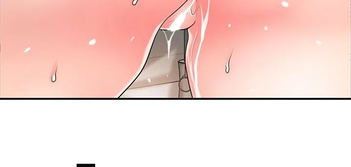 Thị Trấn Nóng Bỏng Chương 35 page 51 - Giả Dược