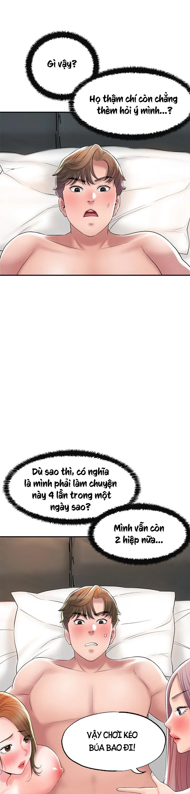 Thị Trấn Nóng Bỏng Chương 36 page 7 - Giả Dược