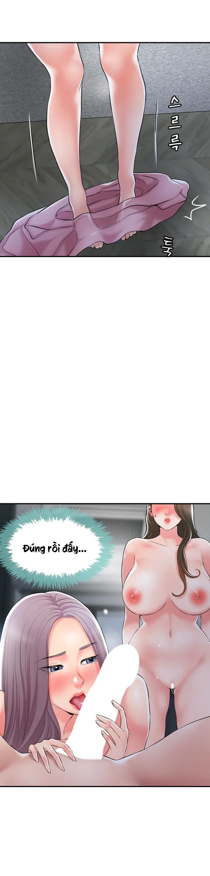 Thị Trấn Nóng Bỏng Chương 39 page 14 - Giả Dược