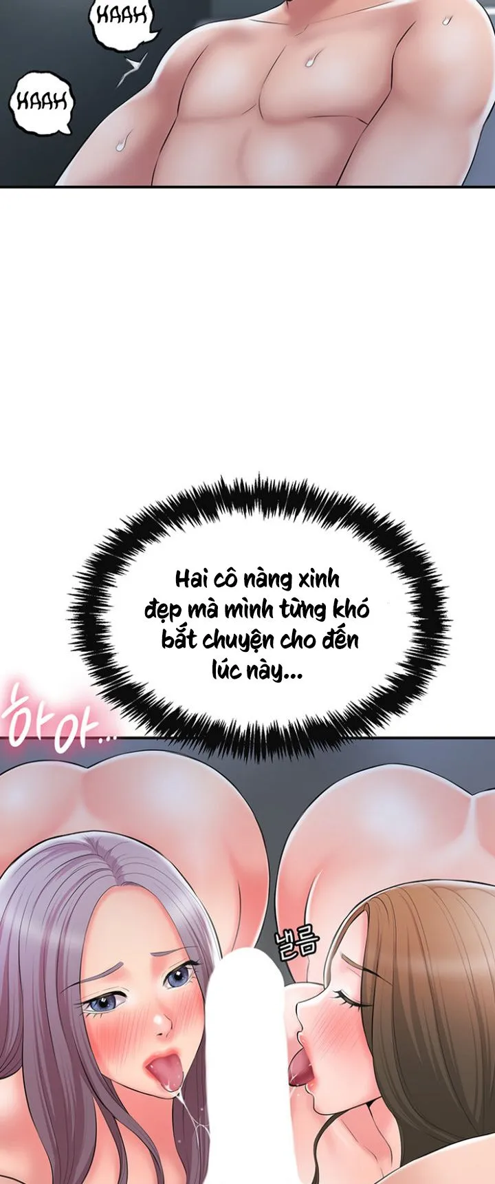 Thị Trấn Nóng Bỏng Chương 39 page 18 - Giả Dược