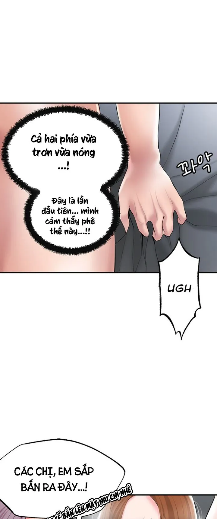Thị Trấn Nóng Bỏng Chương 39 page 24 - Giả Dược