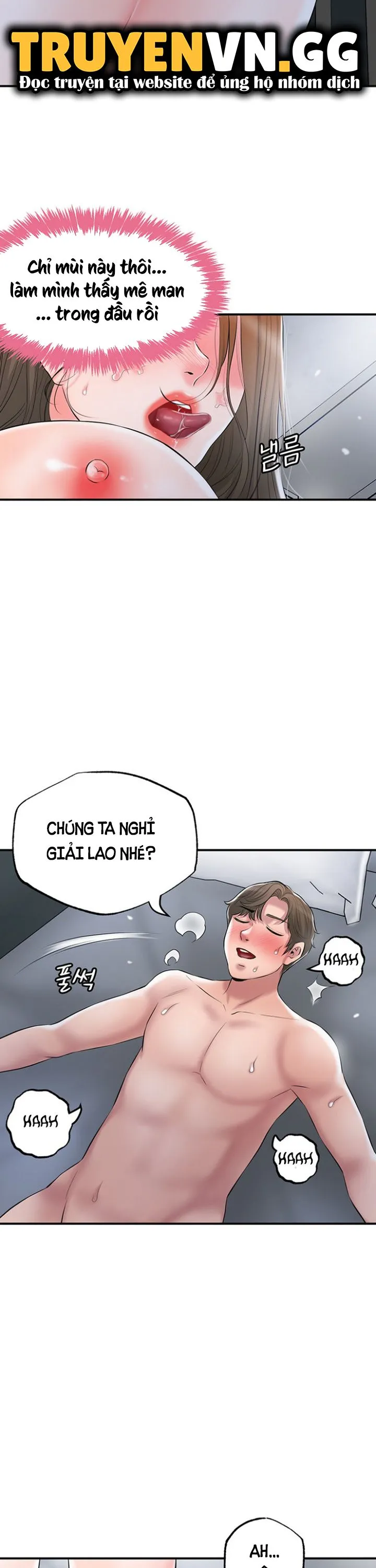Thị Trấn Nóng Bỏng Chương 39 page 29 - Giả Dược