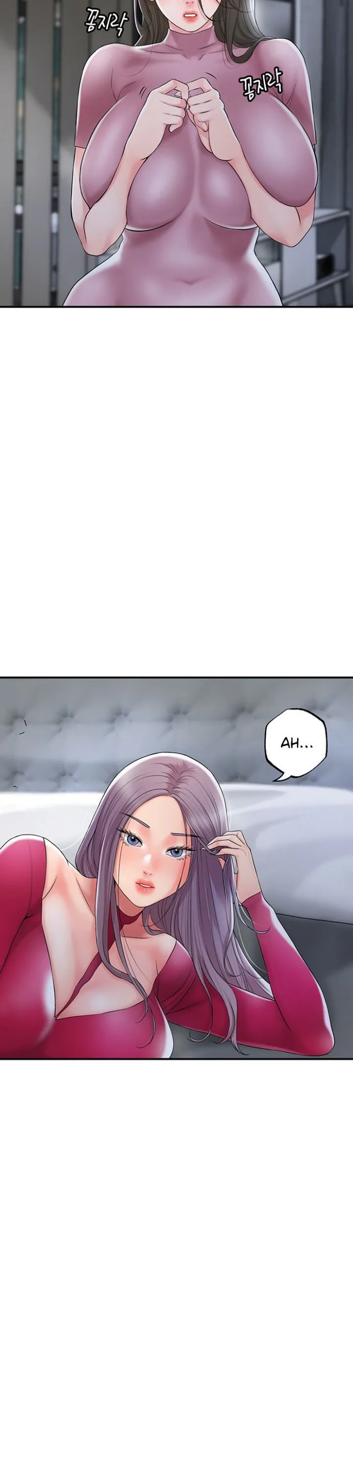 Thị Trấn Nóng Bỏng Chương 39 page 4 - Giả Dược