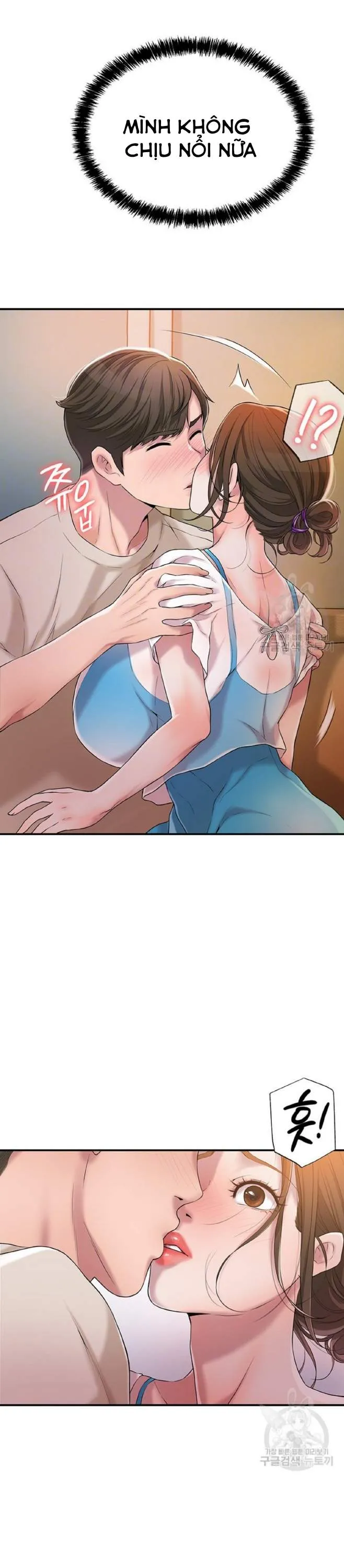Thị Trấn Nóng Bỏng Chương 4 page 15 - Giả Dược