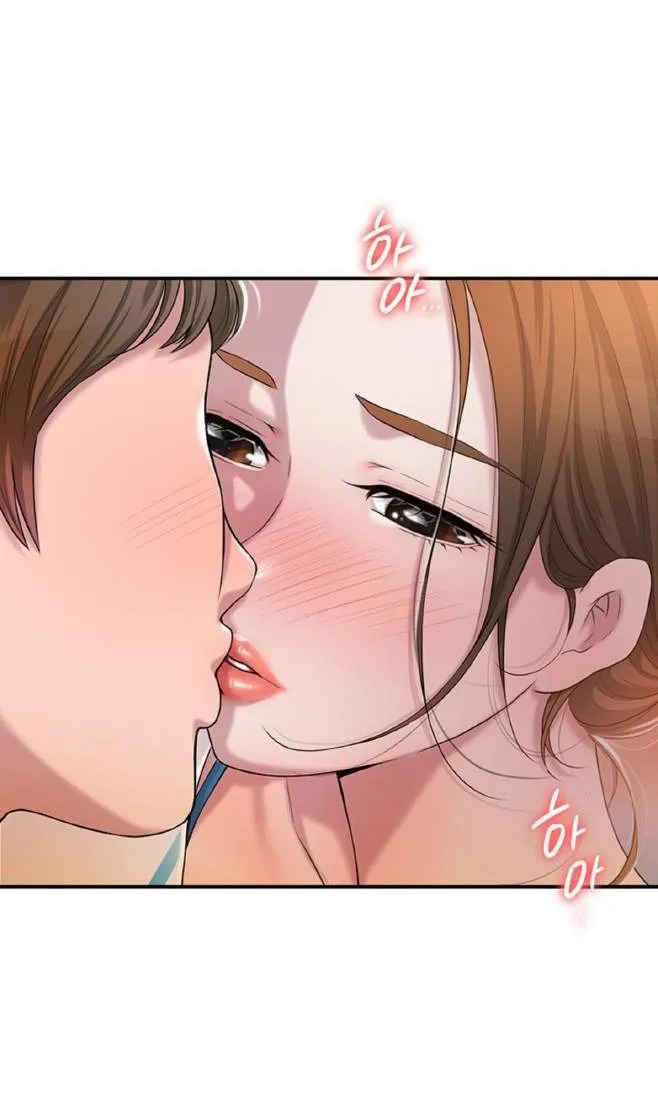 Thị Trấn Nóng Bỏng Chương 4 page 16 - Giả Dược