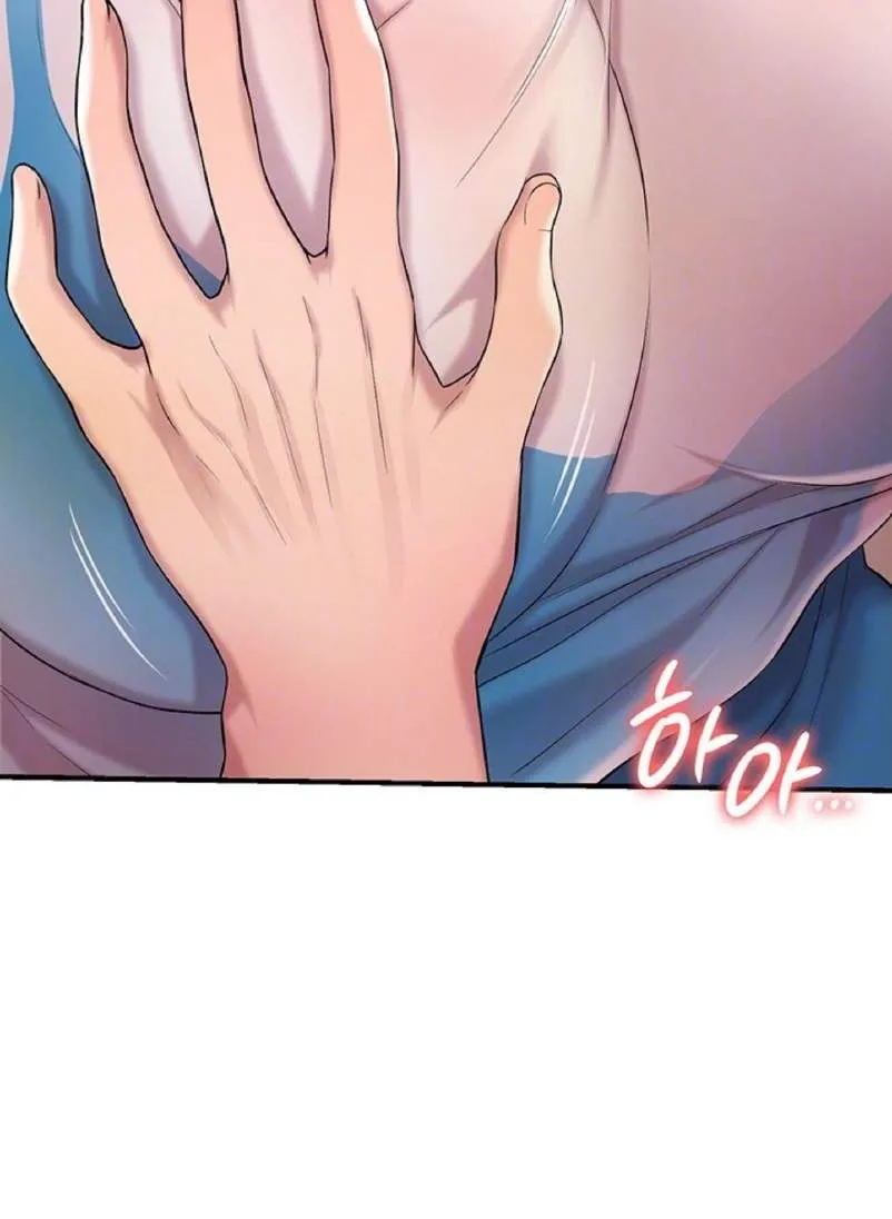 Thị Trấn Nóng Bỏng Chương 4 page 20 - Giả Dược