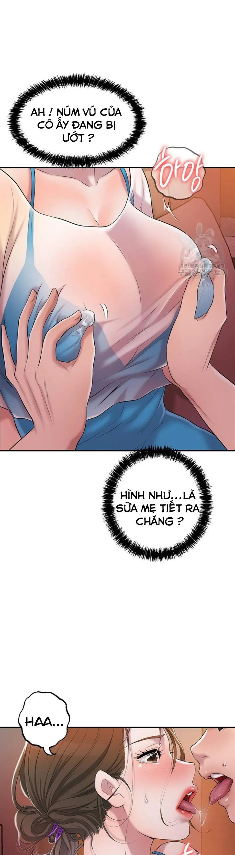 Thị Trấn Nóng Bỏng Chương 4 page 23 - Giả Dược