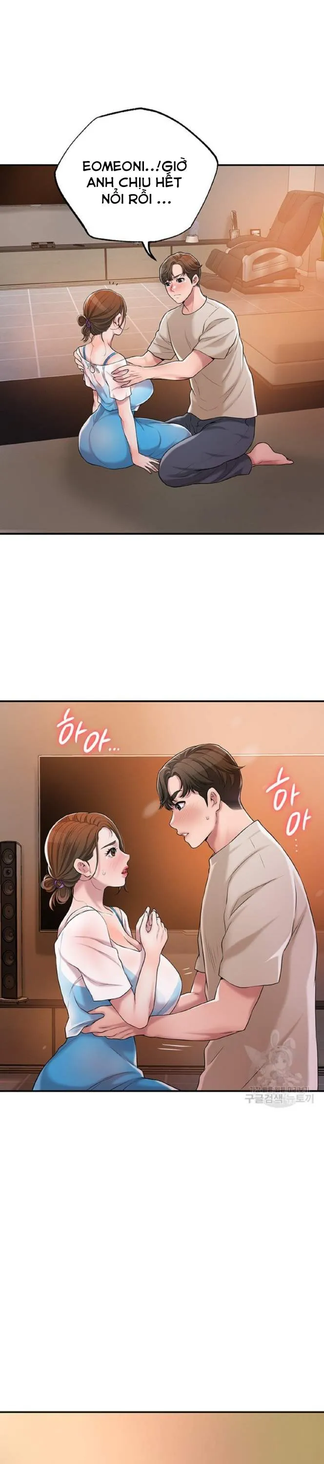 Thị Trấn Nóng Bỏng Chương 4 page 25 - Giả Dược