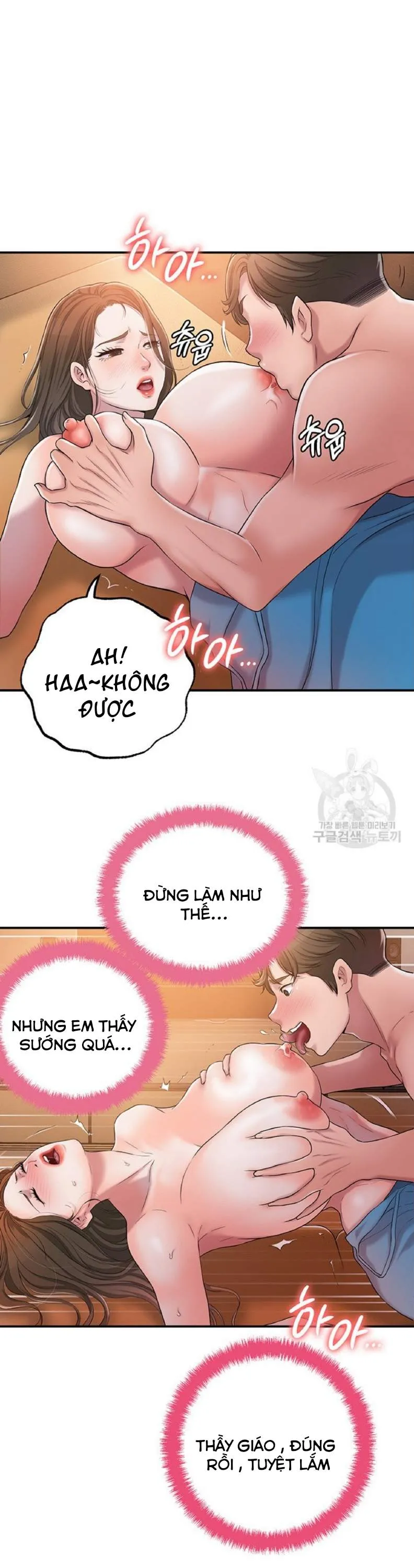 Thị Trấn Nóng Bỏng Chương 4 page 44 - Giả Dược