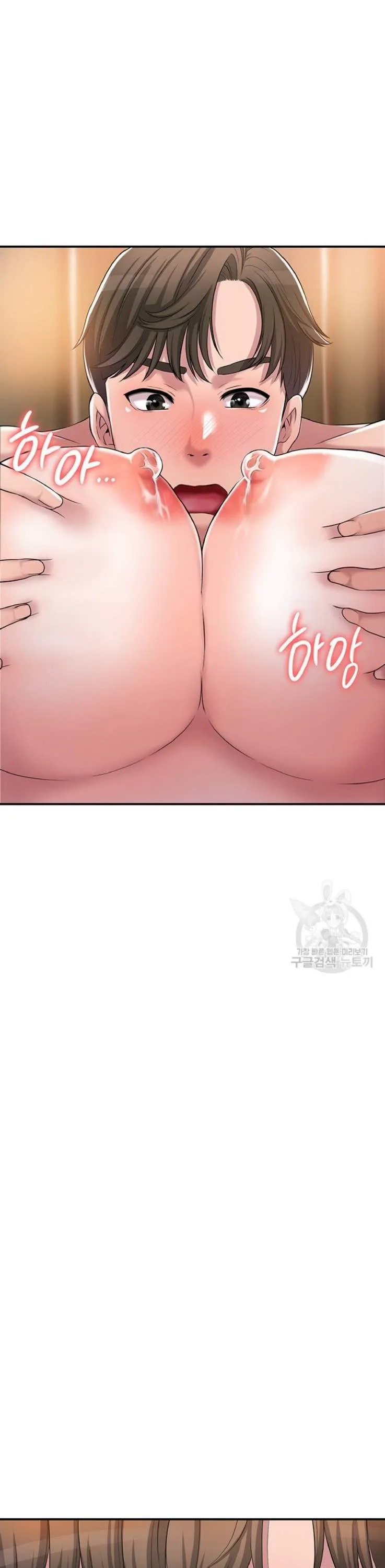Thị Trấn Nóng Bỏng Chương 4 page 50 - Giả Dược