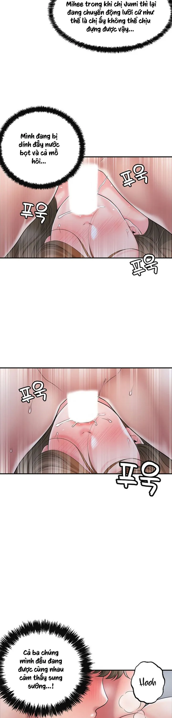Thị Trấn Nóng Bỏng Chương 41 page 19 - Giả Dược