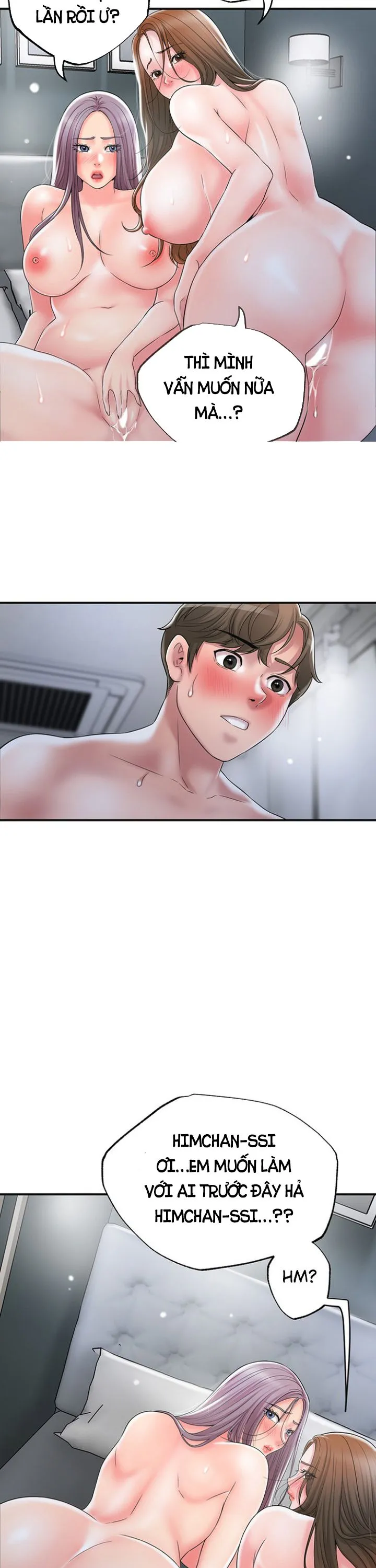 Thị Trấn Nóng Bỏng Chương 41 page 23 - Giả Dược
