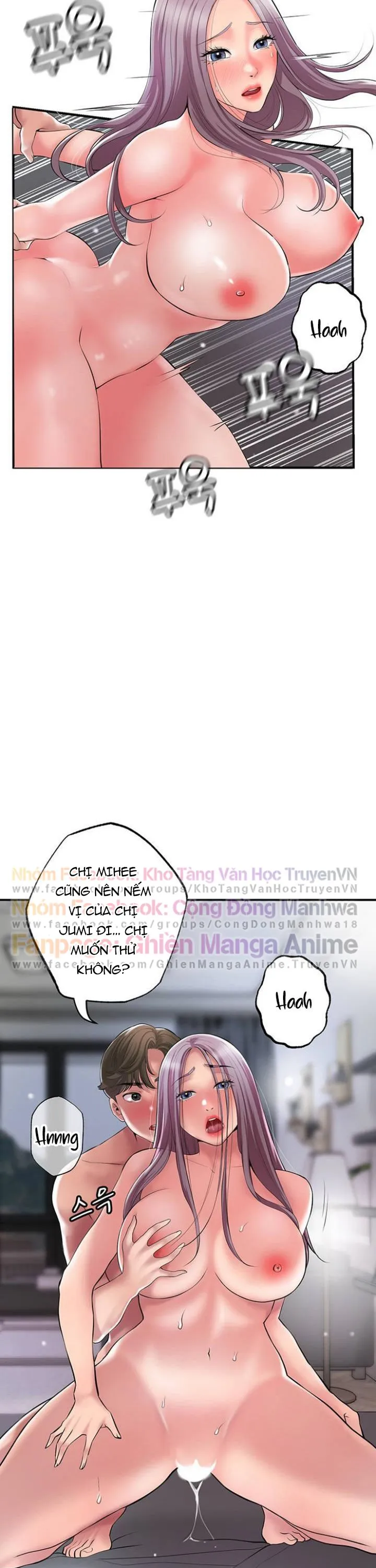 Thị Trấn Nóng Bỏng Chương 42 page 4 - Giả Dược