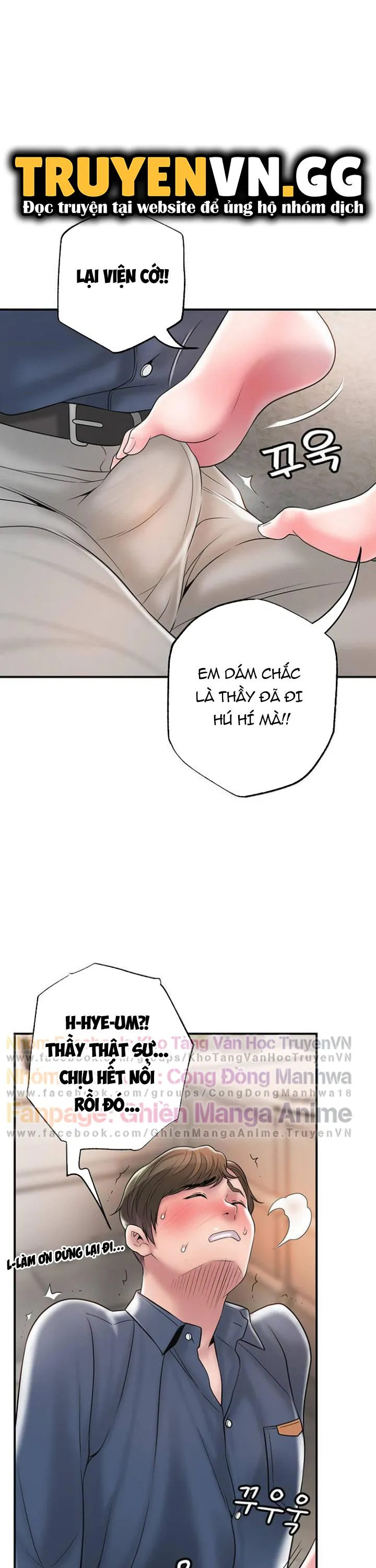 Thị Trấn Nóng Bỏng Chương 43 page 11 - Giả Dược
