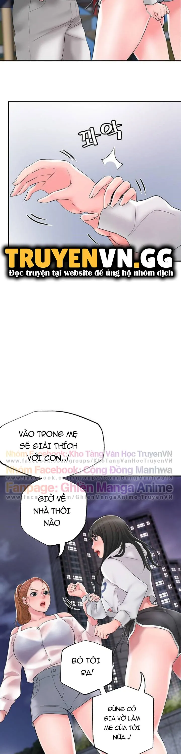Thị Trấn Nóng Bỏng Chương 44 page 13 - Giả Dược