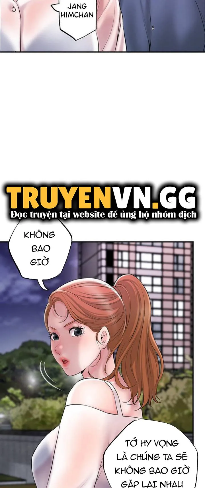 Thị Trấn Nóng Bỏng Chương 44 page 15 - Giả Dược