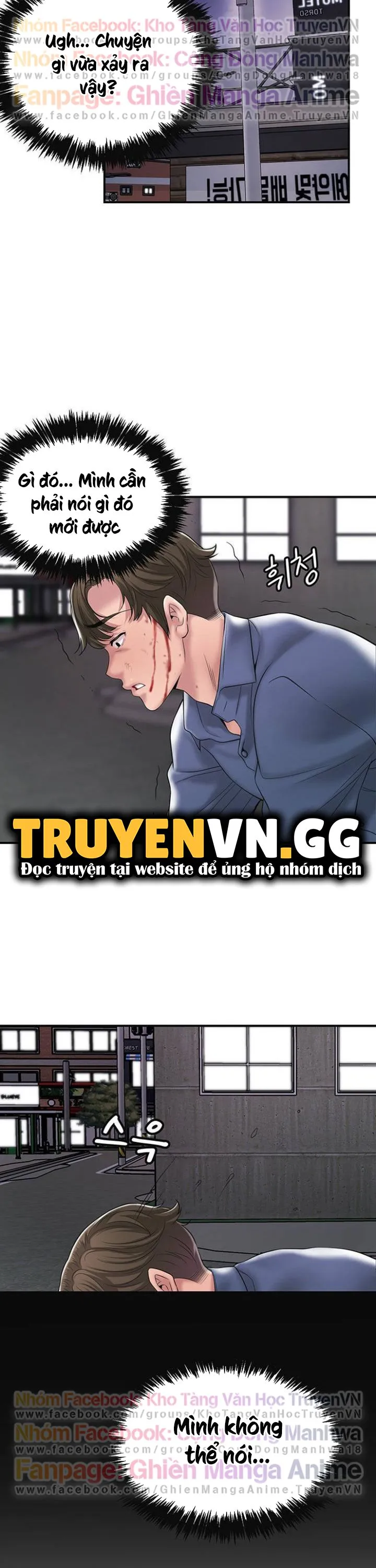 Thị Trấn Nóng Bỏng Chương 44 page 26 - Giả Dược