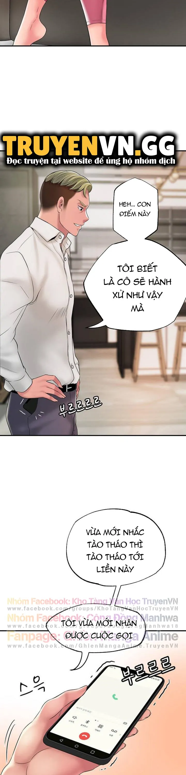 Thị Trấn Nóng Bỏng Chương 44 page 29 - Giả Dược