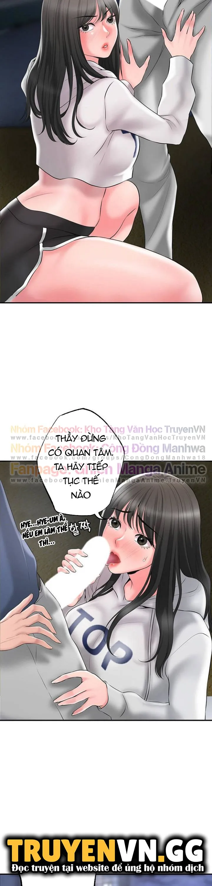 Thị Trấn Nóng Bỏng Chương 44 page 5 - Giả Dược