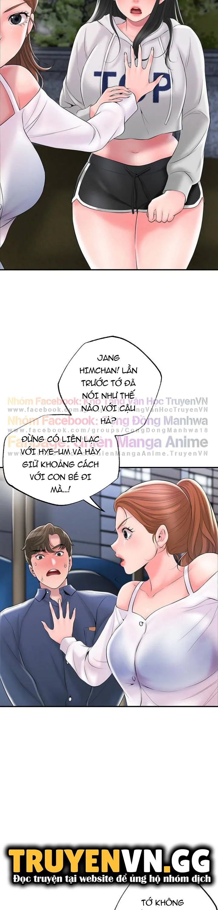 Thị Trấn Nóng Bỏng Chương 44 page 8 - Giả Dược