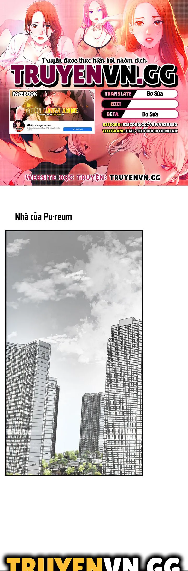 Thị Trấn Nóng Bỏng Chương 46 page 1 - Giả Dược