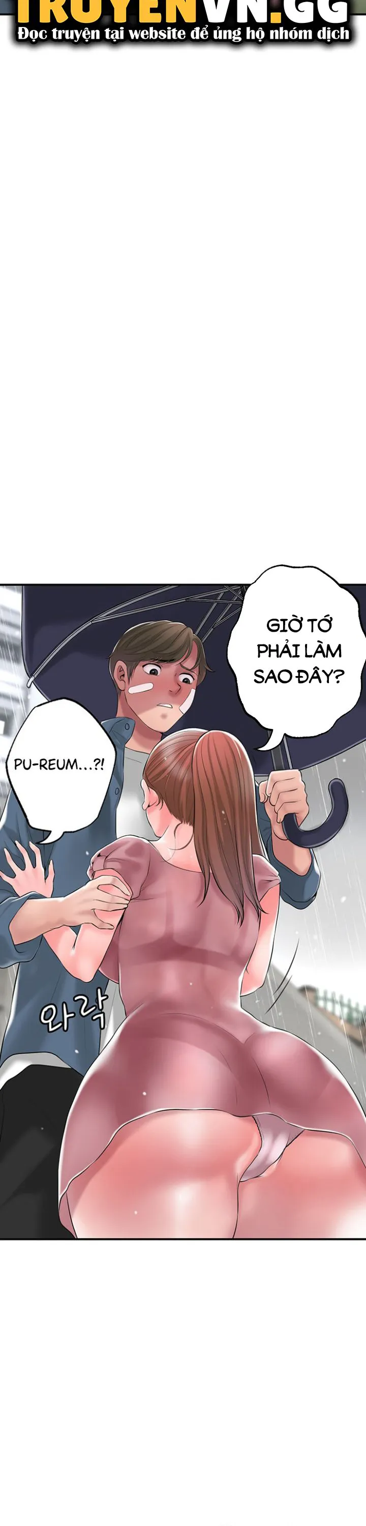 Thị Trấn Nóng Bỏng Chương 46 page 60 - Giả Dược