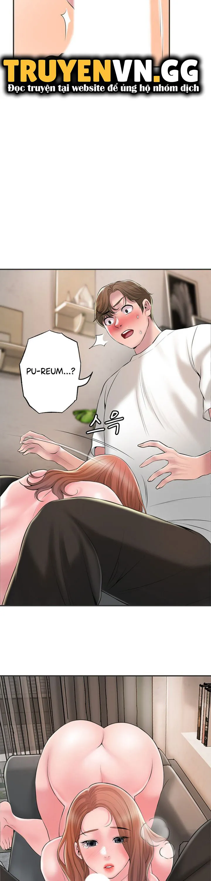Thị Trấn Nóng Bỏng Chương 47 page 33 - Giả Dược