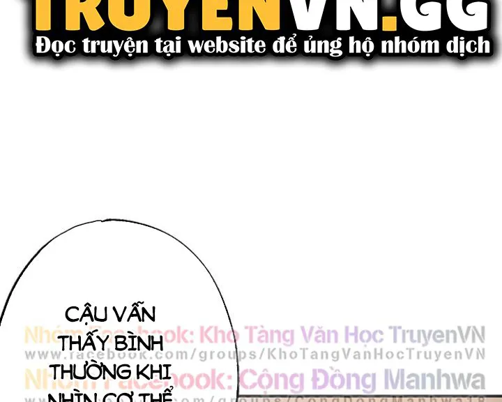 Thị Trấn Nóng Bỏng Chương 47 page 7 - Giả Dược