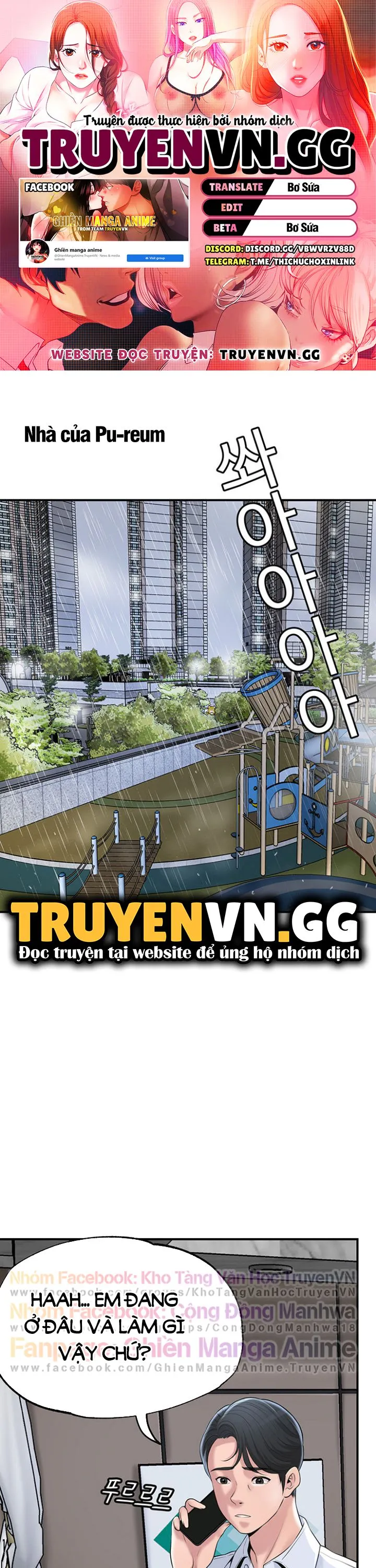 đọc truyện Thị Trấn Nóng Bỏng Chương 48 ảnh 1 tại Giả Dược