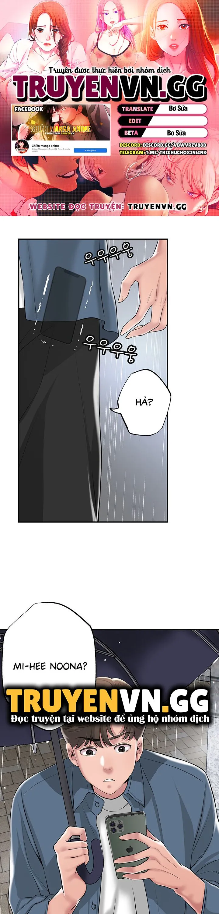 Thị Trấn Nóng Bỏng Chương 49 page 1 - Giả Dược