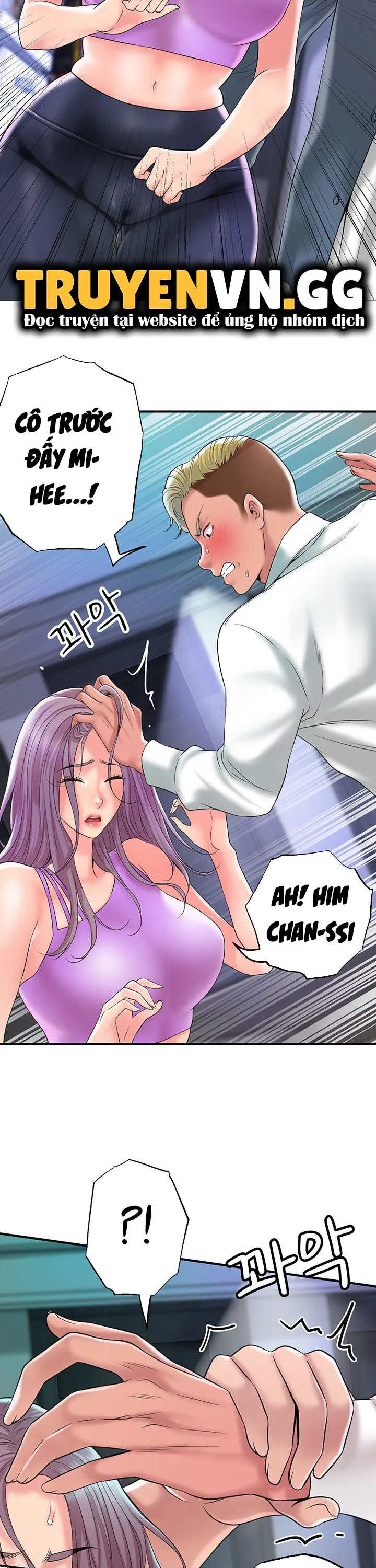 Thị Trấn Nóng Bỏng Chương 49 page 11 - Giả Dược