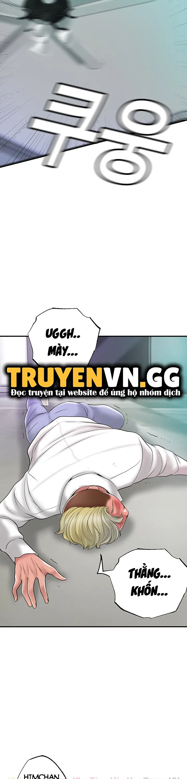 Thị Trấn Nóng Bỏng Chương 49 page 16 - Giả Dược