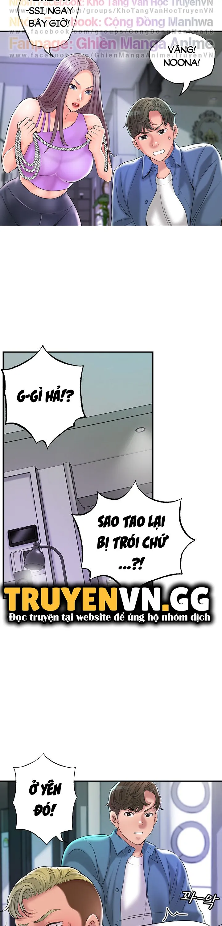 Thị Trấn Nóng Bỏng Chương 49 page 17 - Giả Dược