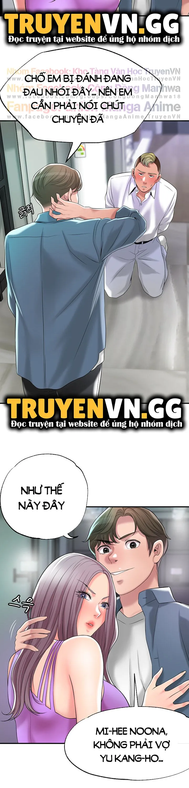 Thị Trấn Nóng Bỏng Chương 49 page 26 - Giả Dược
