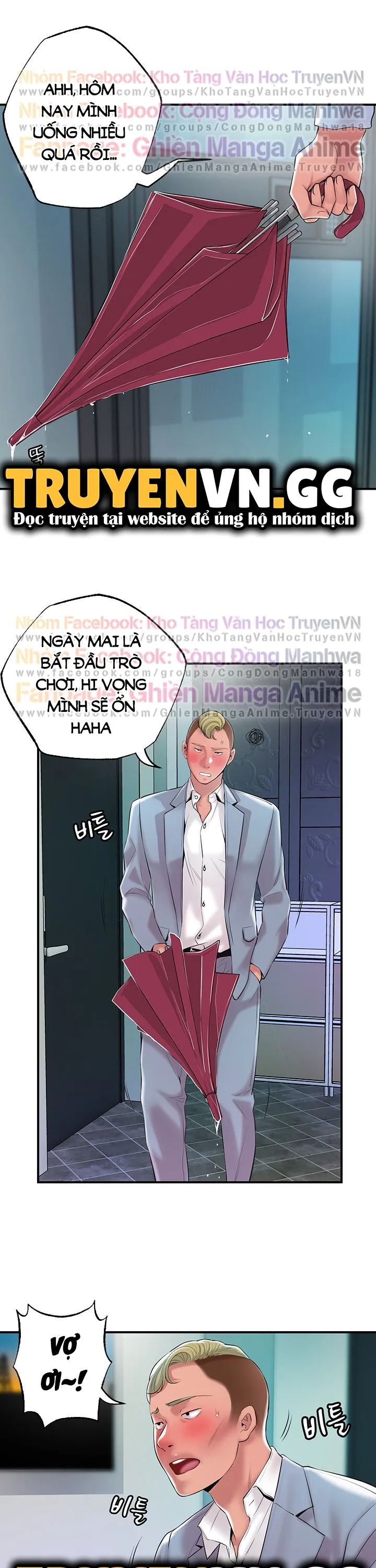Thị Trấn Nóng Bỏng Chương 49 page 4 - Giả Dược