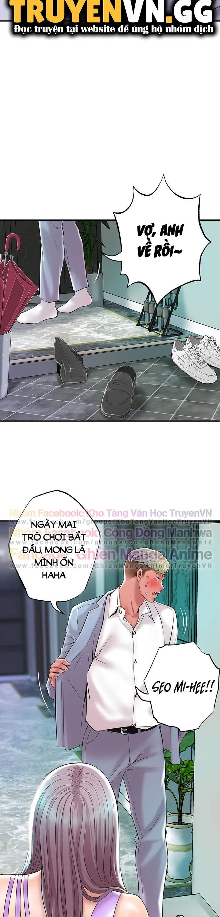Thị Trấn Nóng Bỏng Chương 49 page 5 - Giả Dược