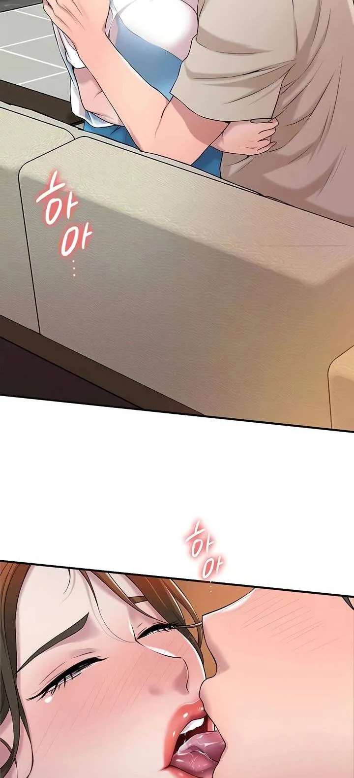 Thị Trấn Nóng Bỏng Chương 5 page 21 - Giả Dược