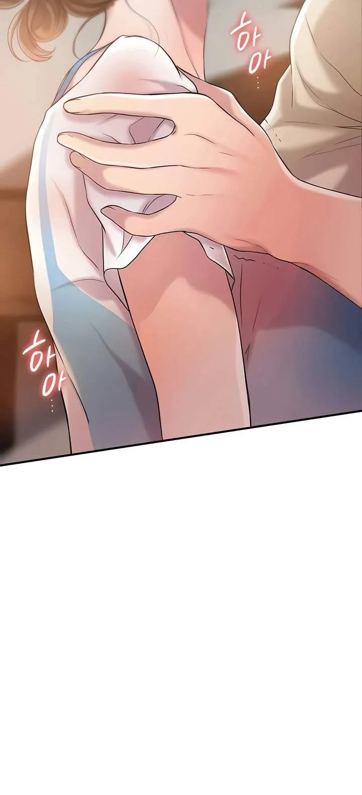 Thị Trấn Nóng Bỏng Chương 5 page 23 - Giả Dược