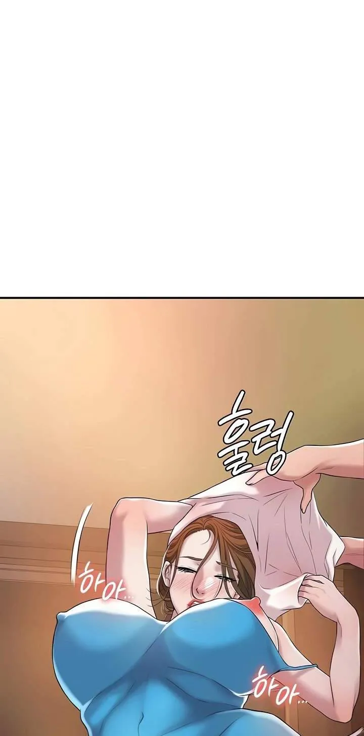 Thị Trấn Nóng Bỏng Chương 5 page 31 - Giả Dược