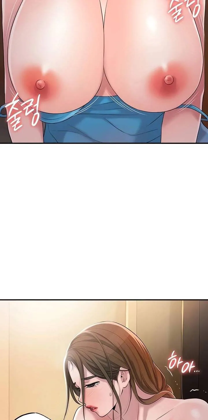 Thị Trấn Nóng Bỏng Chương 5 page 33 - Giả Dược