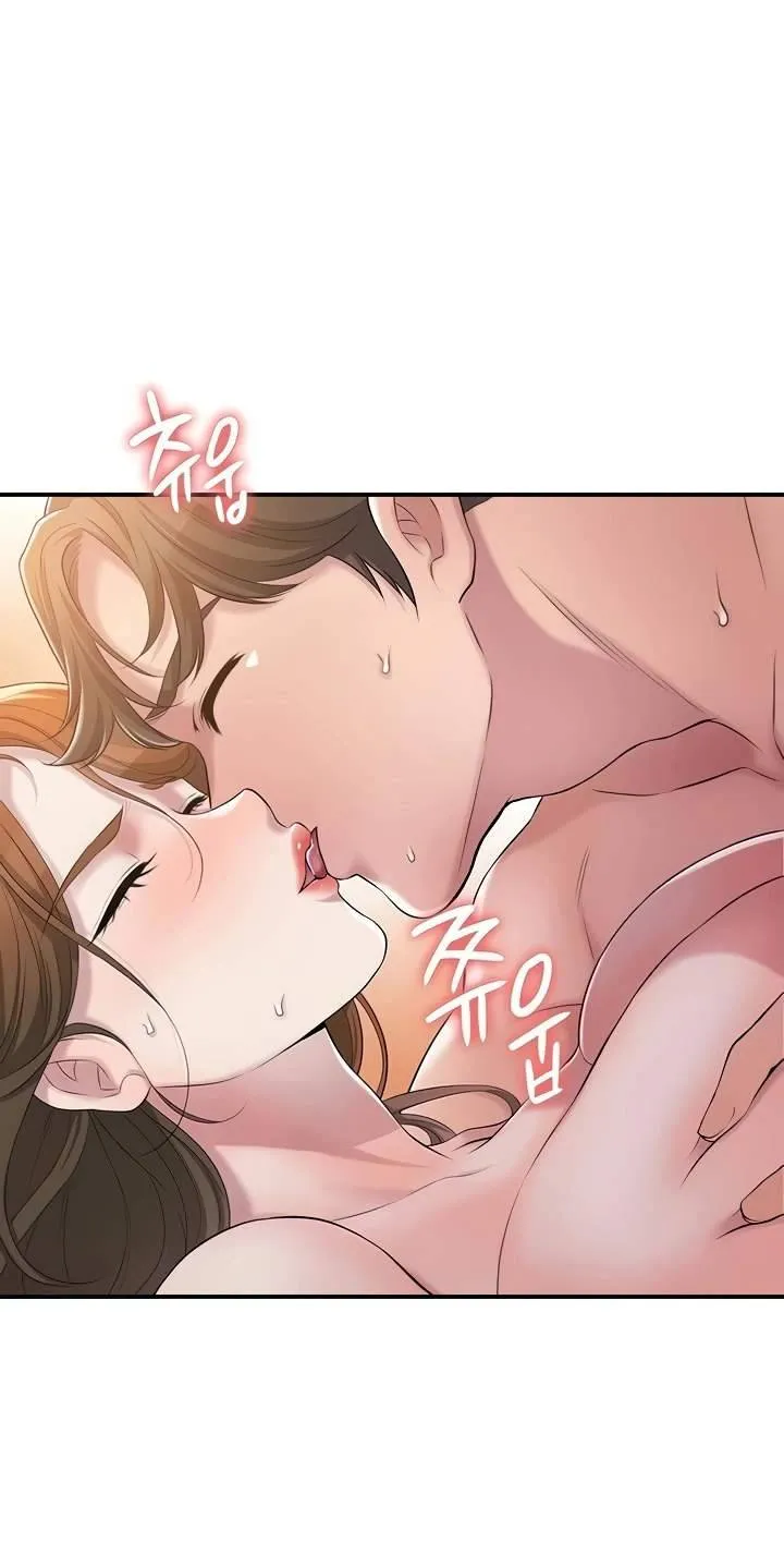 Thị Trấn Nóng Bỏng Chương 5 page 70 - Giả Dược