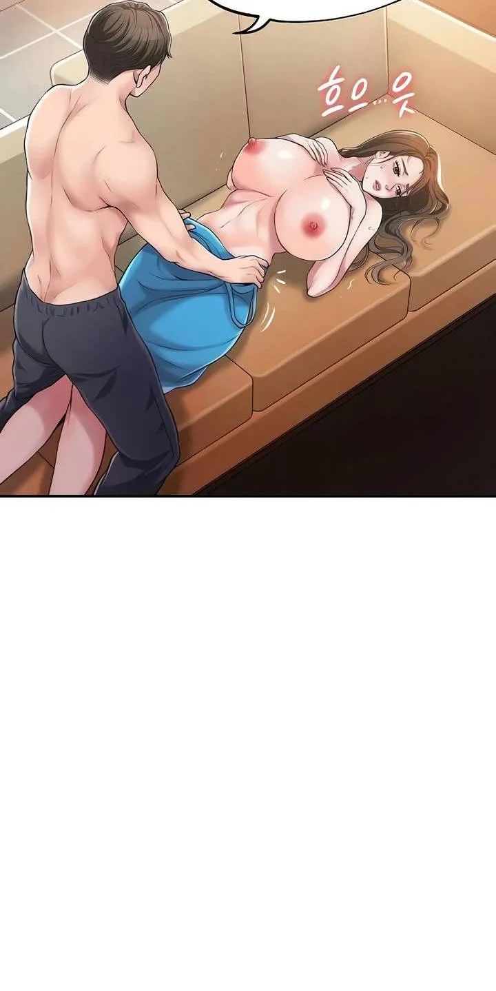 Thị Trấn Nóng Bỏng Chương 5 page 74 - Giả Dược