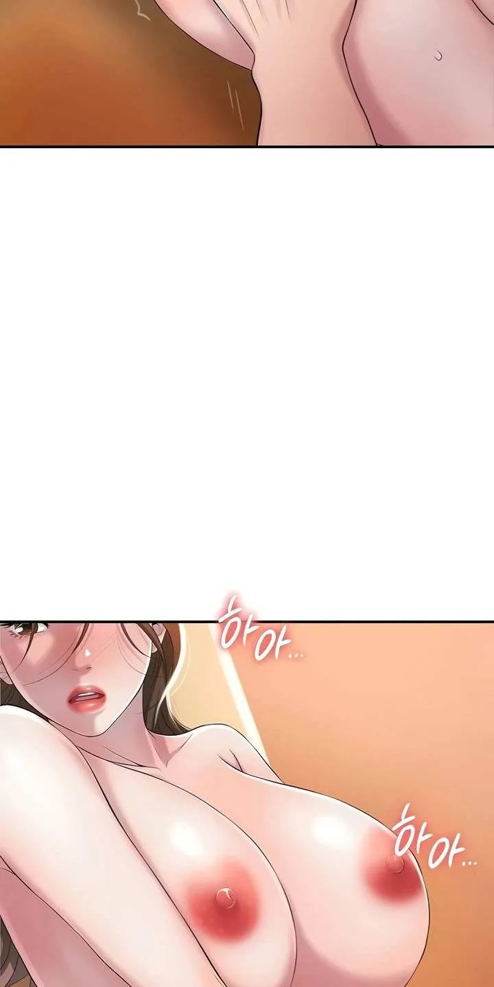 Thị Trấn Nóng Bỏng Chương 5 page 78 - Giả Dược