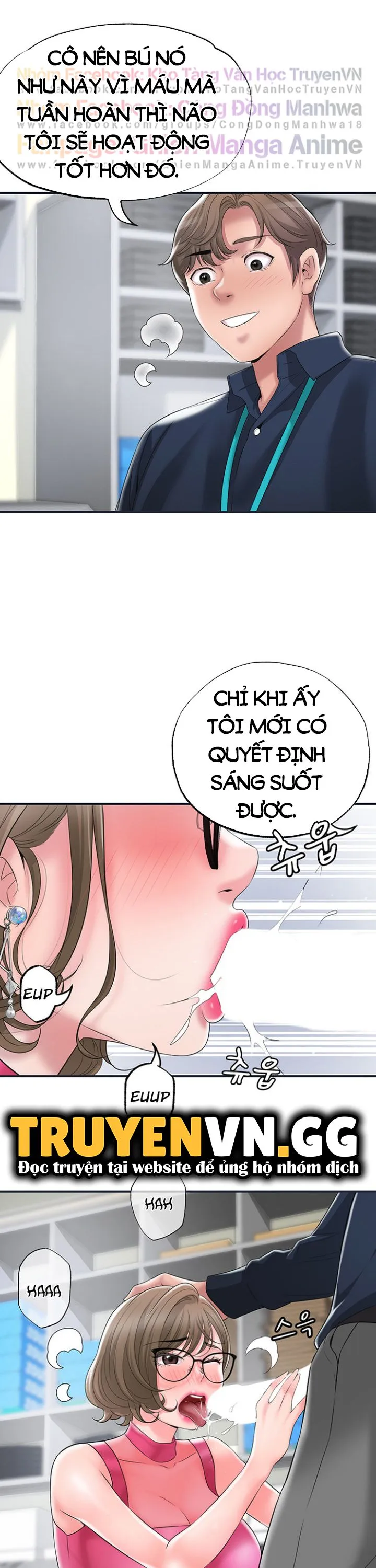 Thị Trấn Nóng Bỏng Chương 50 page 14 - Giả Dược