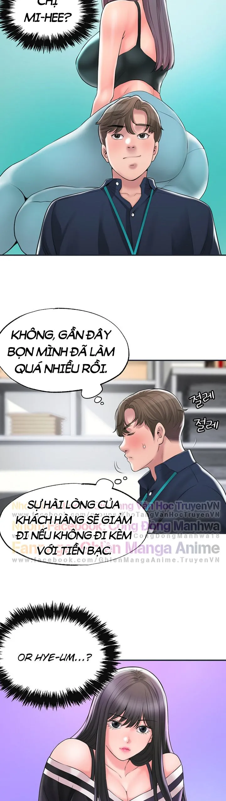Thị Trấn Nóng Bỏng Chương 50 page 9 - Giả Dược